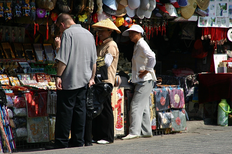IMG_0448.JPG