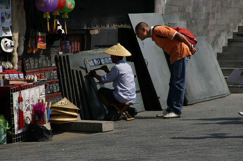 IMG_0450.JPG