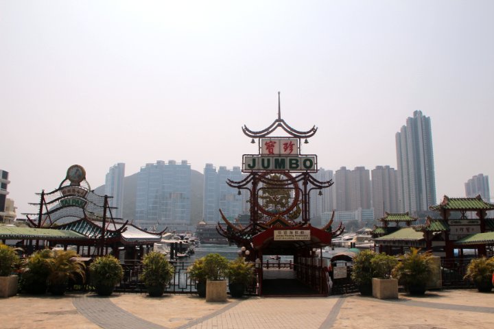 IMG_0744.JPG