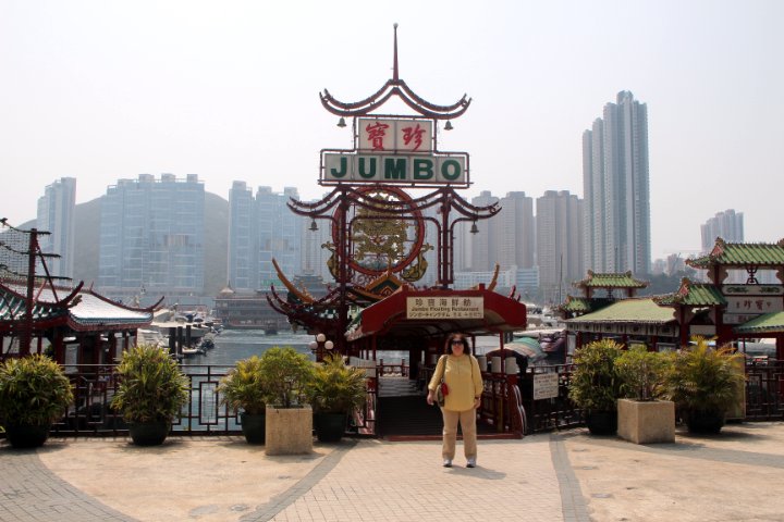 IMG_0746.JPG