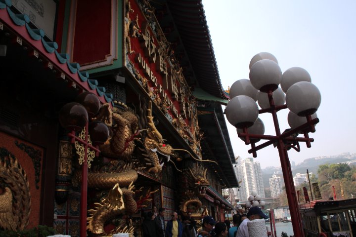 IMG_0769.JPG